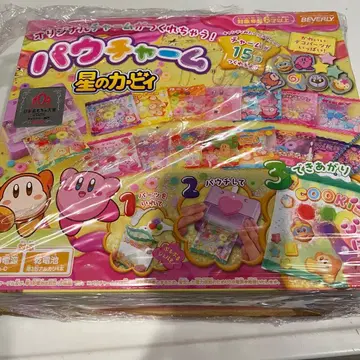 별의 커비 파우 참 15종 세트 미개봉 새상품