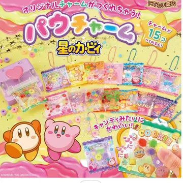 별의 커비 파우 참 15종 세트 미개봉 새상품