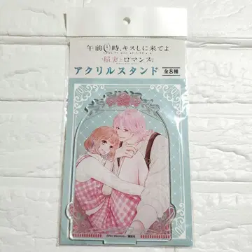 [ 번개와 로맨스 ] 복권메이트 아크릴 스탠드 B-5상