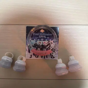 이레이스 나이코 반지 라이트 라이트 뱅글 묶음 판매