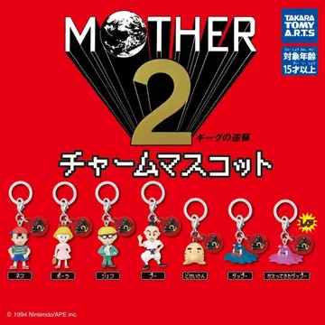 MOTHER2 아이콘 참 마스코트 전 7종 세트