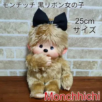 몽치치 베이지 블랙 리본 여아 25cm 사이즈 sekiguchi