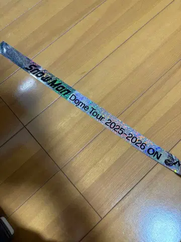 SnowManDome Tour 2025-2026 ON 은색 테이프