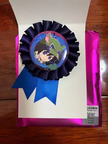 귀멸의 칼날 할로윈 코사지풍 캔뱃지 토미오카 기유