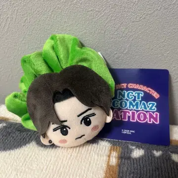 NCT CCOMAZ 마스코트 부착 스크런치 vol.1 WayV 쿤