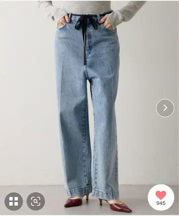 윔 가젯 센터 프레스 데님 팬츠 36