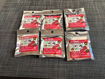 [새상품, 미개봉] 모리나가 DARS 키링 6개 세트