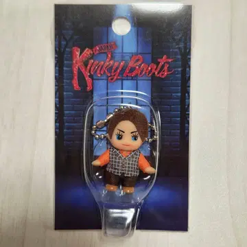 킨키 부츠 2025 코스튬 큐피 ver.2