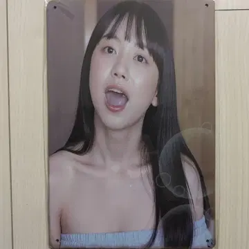 양철 간판 미녀