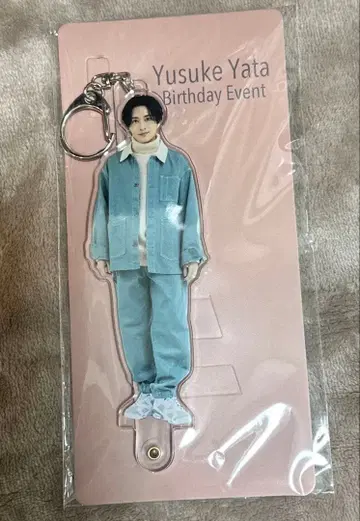 야타 유스케 벌스데이 이벤트 2024 아크릴 스틱