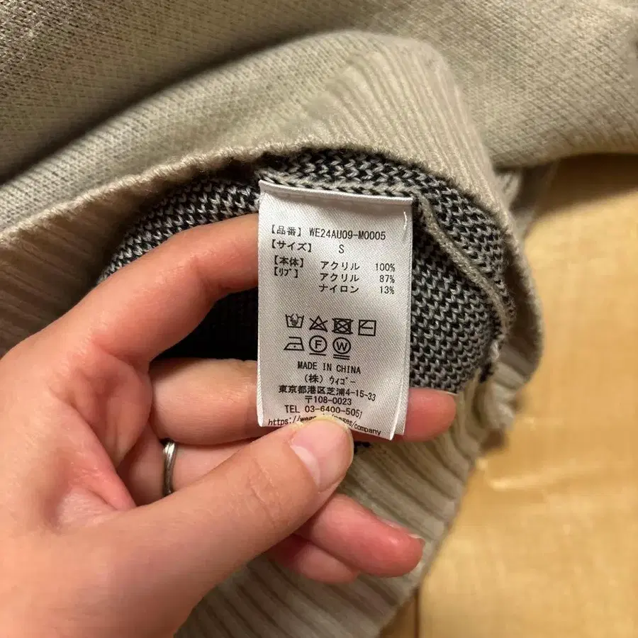 5번째 상품 이미지