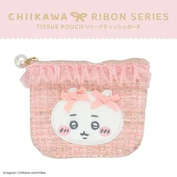 [ 미개봉 새상품 ] 트위드 티슈 파우치 리본 치이카와 (먼작귀) 쇼비도