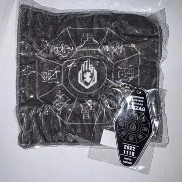 진천지개벽집단 지그재그 무도관 정화