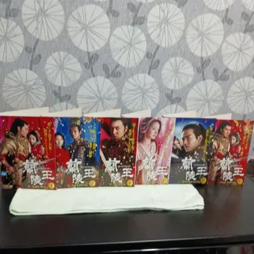 5999 한국 dvd 난릉왕. 전 23매