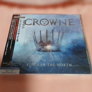 CROWNE KINGS IN THE NORTH 멜로하 샘플반