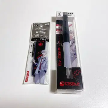 니지산지 쿠츠하 PILOT Dr.GRIP 샤프 펜 샤프심