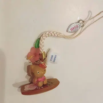 지역 한정 키티 GUAM SAIPAN 헬로키티 키링