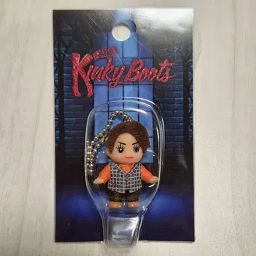 킨키 부츠 2025 코스튬 큐피 ver.2