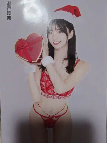 세토 카나 엽서