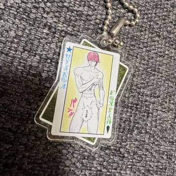 HUNTER x HUNTER 히소카 아크릴 참 번지껌