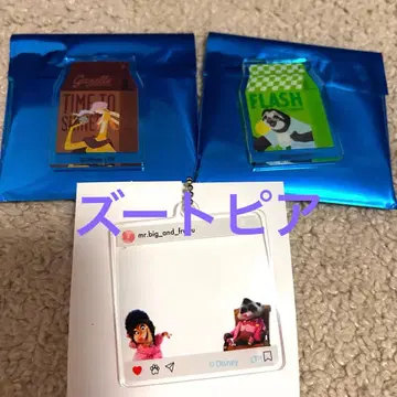 주토피아2 오마이카페 랜덤 마그넷 아크릴 키링