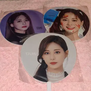 Twice 쯔위 부채 세 개 세트