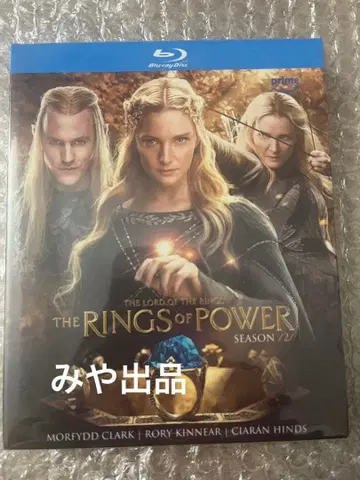 해외 드라마 [ 반지의 제왕: 힘의 반지 ] 시즌2 Blu-ray