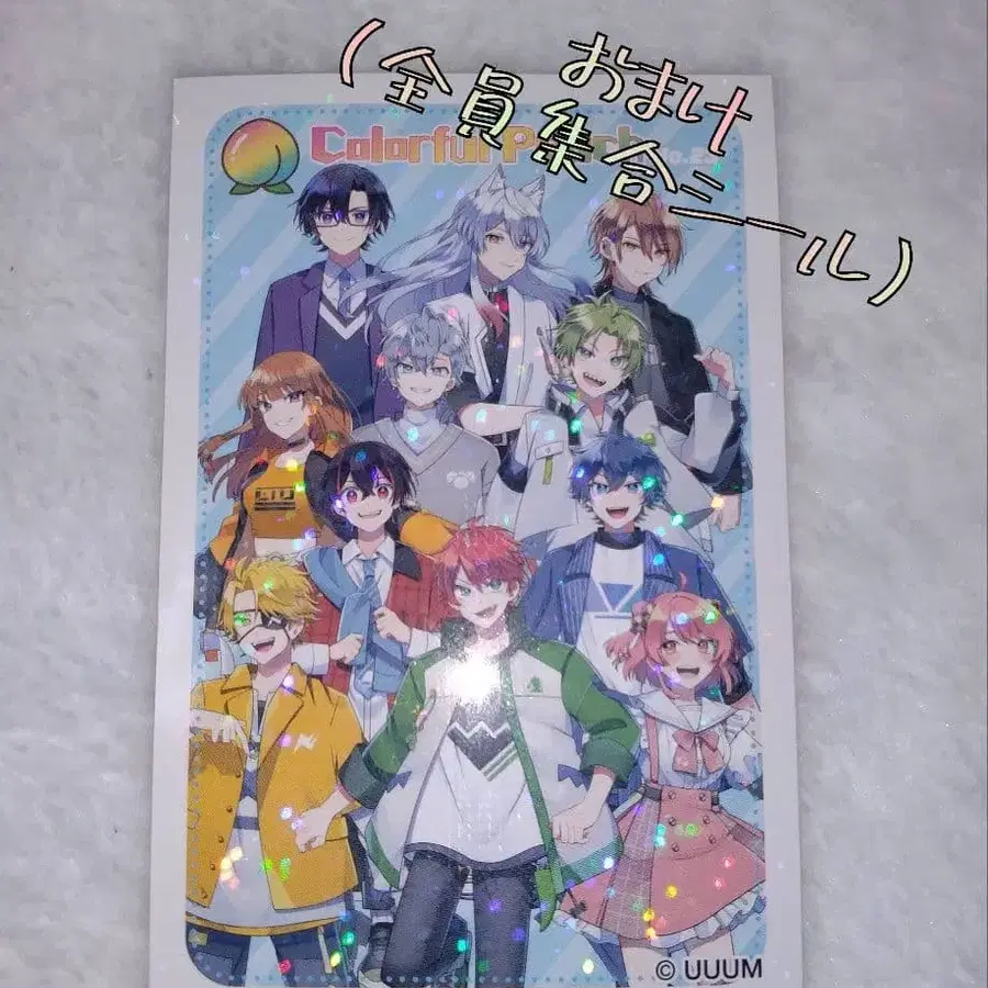 12번째 상품 이미지