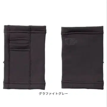 THE NORTH FACE 이지 핸드 워머 그레이 L