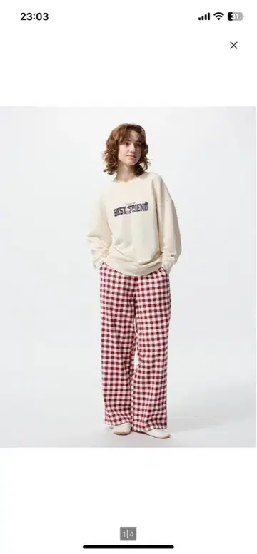 유니클로 산리오 라운지 세트 사이즈 L