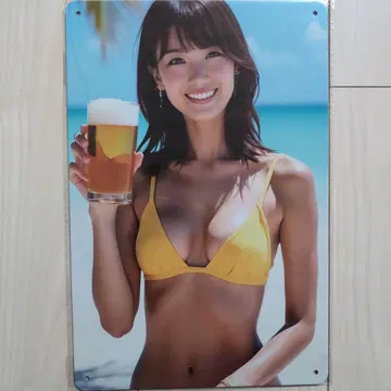 양철 간판 미녀