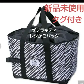 헬로키티 제브라 패턴 보냉보온 에코백 아베일 새상품 레어