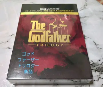 대부 트리올로지 50주년 블루레이