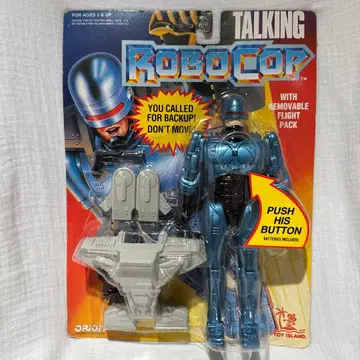 ROBOCOP Talking Figure with Flight Pack