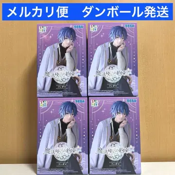 마법사의 약속 피가로 쵸코노세 세트