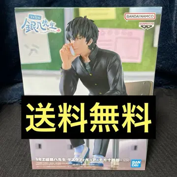 3학년 Z반 긴파치 선생님 데스크 피규어 히지카타 토시로