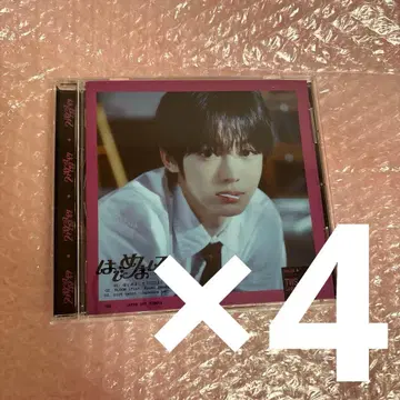 tws 한진 첫인사 멤버 솔로 자켓반 한진