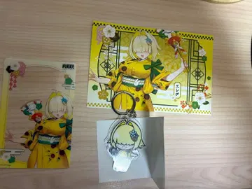 엘레그 아크릴 키링 엽서 클리어 카드 3종 세트 GEO