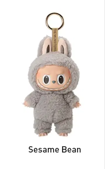 러브브 마카롱 그레이