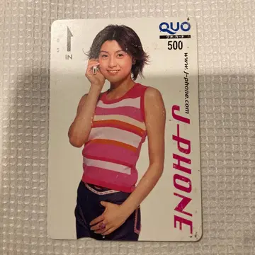J-PHONE QUO카드 500엔