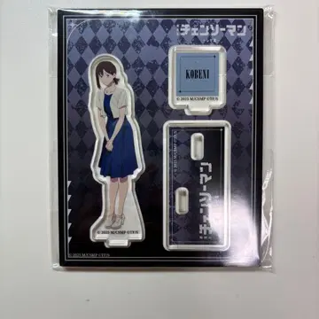 체인소 맨 코베니 TSUTAYA 아크릴 스탠드