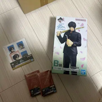 긴파치 선생님 제일복권