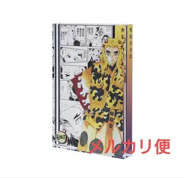 [미사용 새상품] 귀멸의 칼날 아크릴 블록 렌고쿠 쿄쥬로 노 가구라