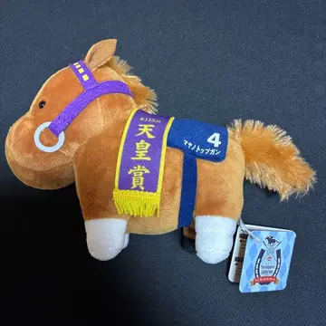 서러브레드 컬렉션 봉제 인형 4 마야노 탑건 택 포함