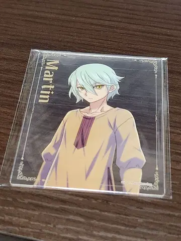 룬 팩토리 마틴