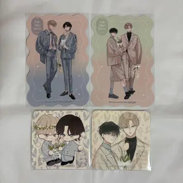 How to melt 엇갈린 키스 엽서 코스터 묶음 판매