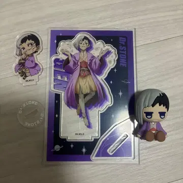 Dr. Stone 겐 빅 아크릴 스탠드 미니 아크릴 스탠드 JITOT