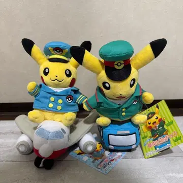 2체 세트 택 포함 비행기 피카츄 기차 피카츄 봉제 인형 피카츄