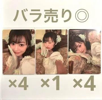 CUTIE STREET 트레이딩 카드 ver.4 이타쿠라 카나 큐스토