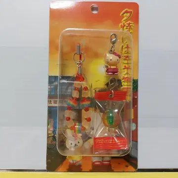 헬로키티 석양 헬로키티 스트랩 카미후센